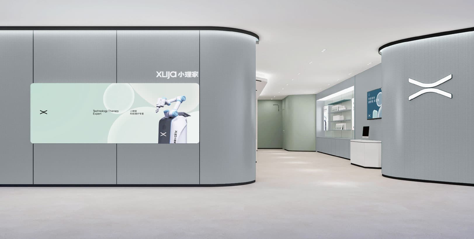 Digital robot showroom