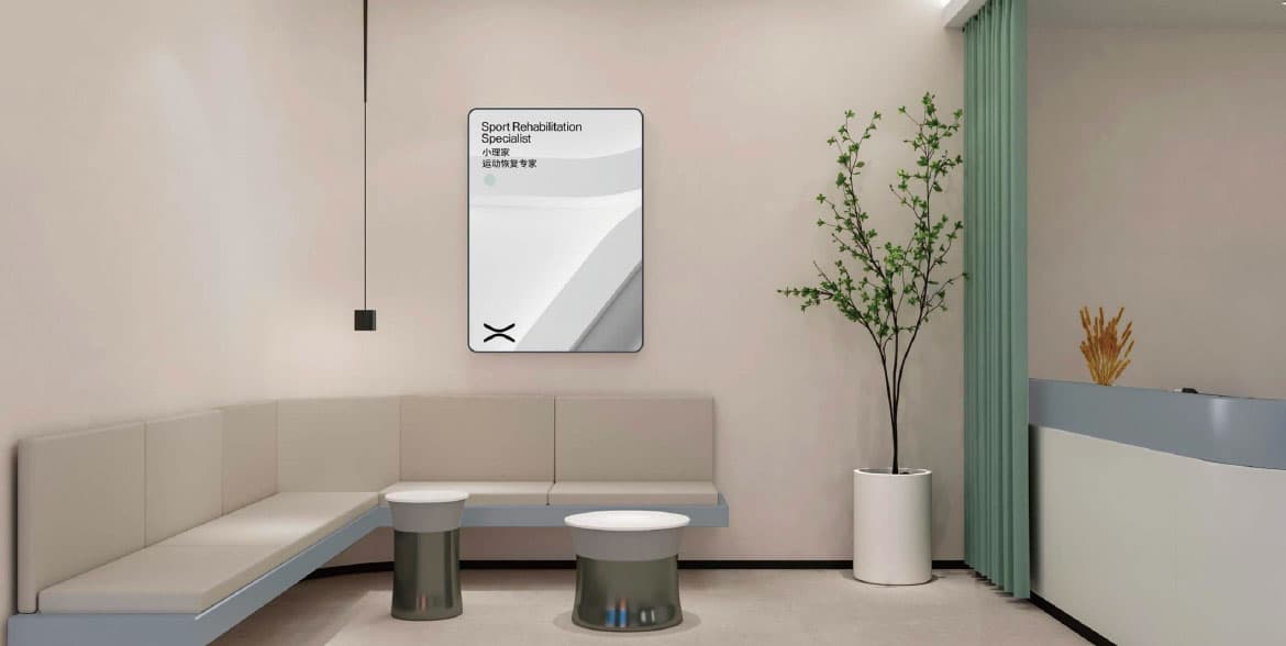 Head & Facial Solution